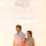 Poster official Heavenly Ever After